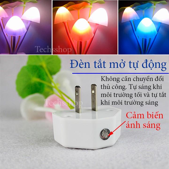 Đèn ngủ thông minh hình cây nấm - đèn ngủ sáng tắt tự động - tiện lợi