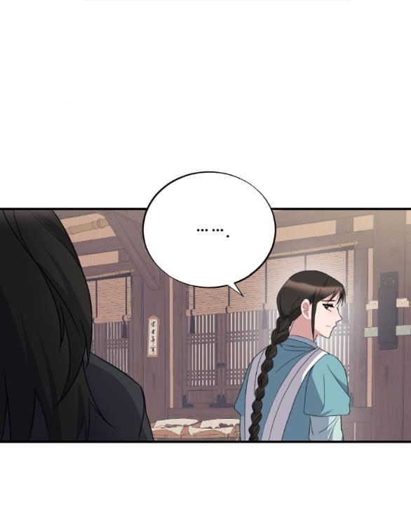 [18+] mơ về một cơn mưa phùn chapter 5.2 13