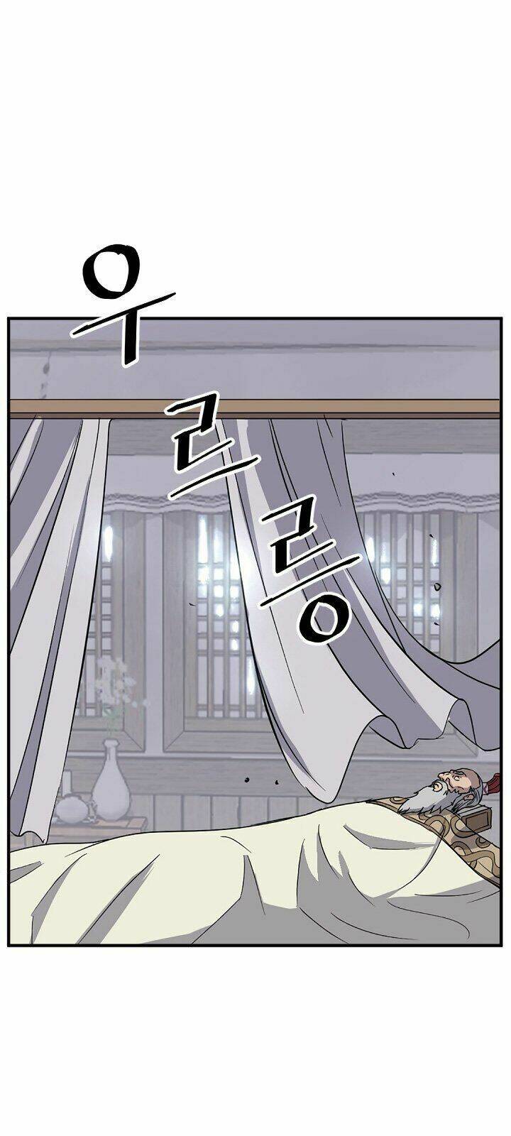 trọng sinh, bất khả chiến bại chapter 105 50