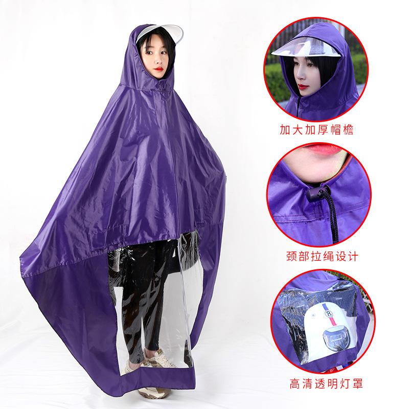 Phong cách mới nhất áo mưa ô tô điện vành đơn áo mưa đơn in dành cho người lớn áo mưa vải Oxford dày áo mưa đi xe máy