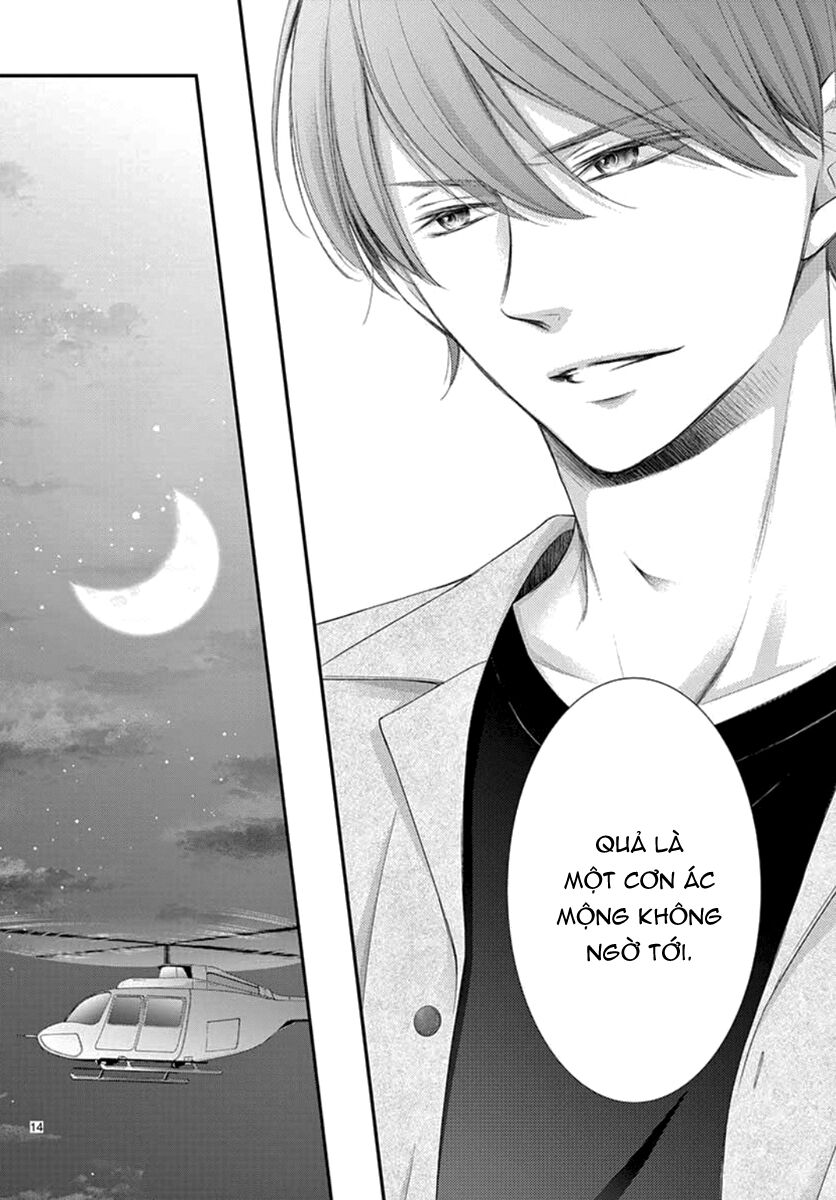 yoru no yomeiri chapter 14.1 14