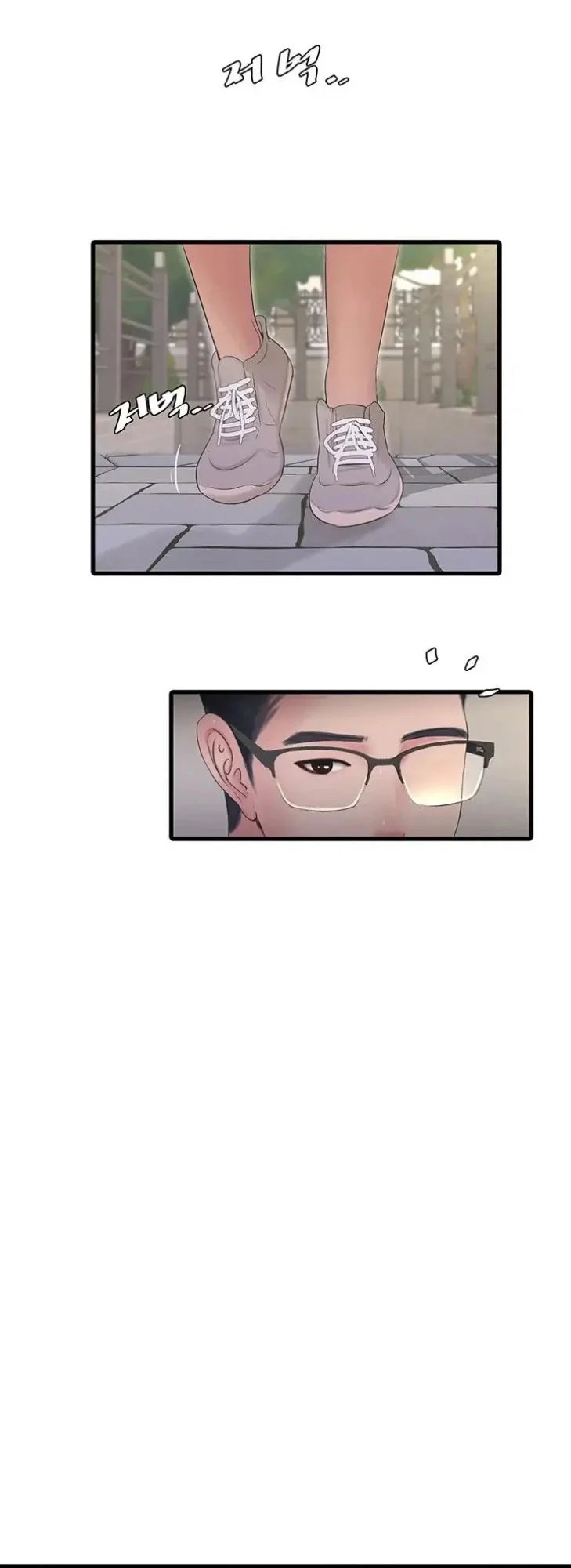 các em trinh nữ ở rể chapter 112 8