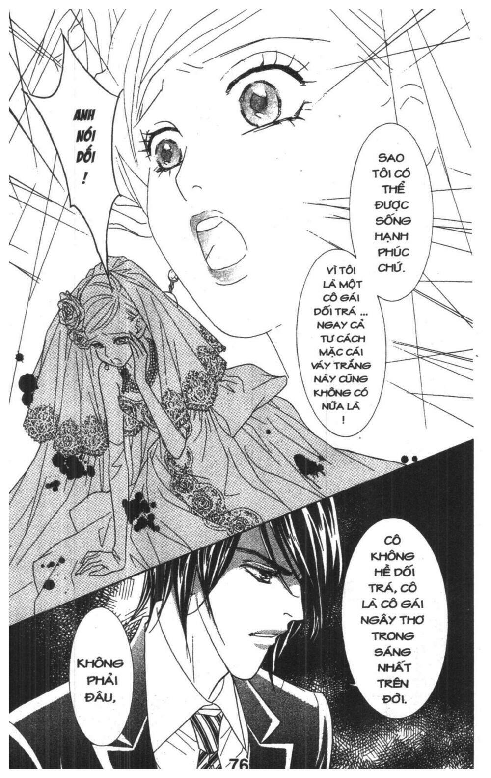 masochistic princess chapter 4 76