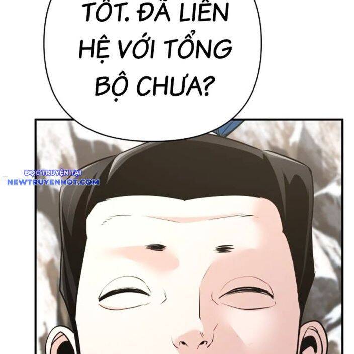 Tiểu Tử Đáng Ngờ Lại Là Cao Thủ chapter 65 216