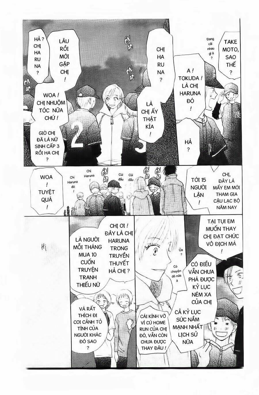 chuyện cấp iii chapter 18 10