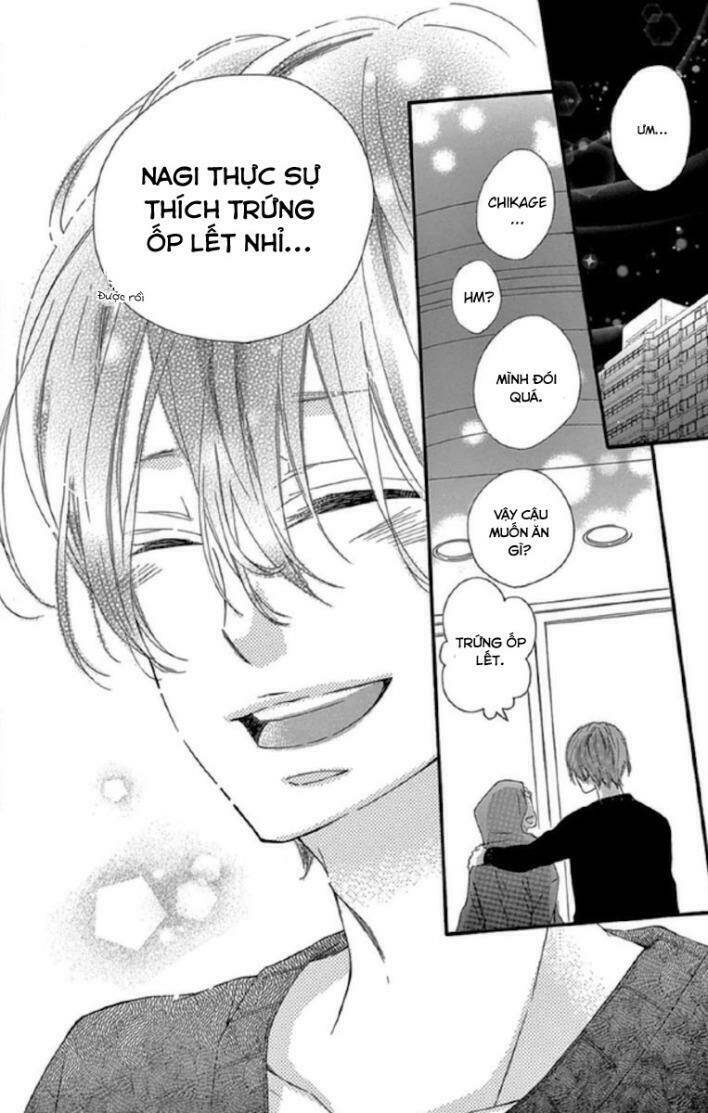 lip ni shadow chapter 2 21