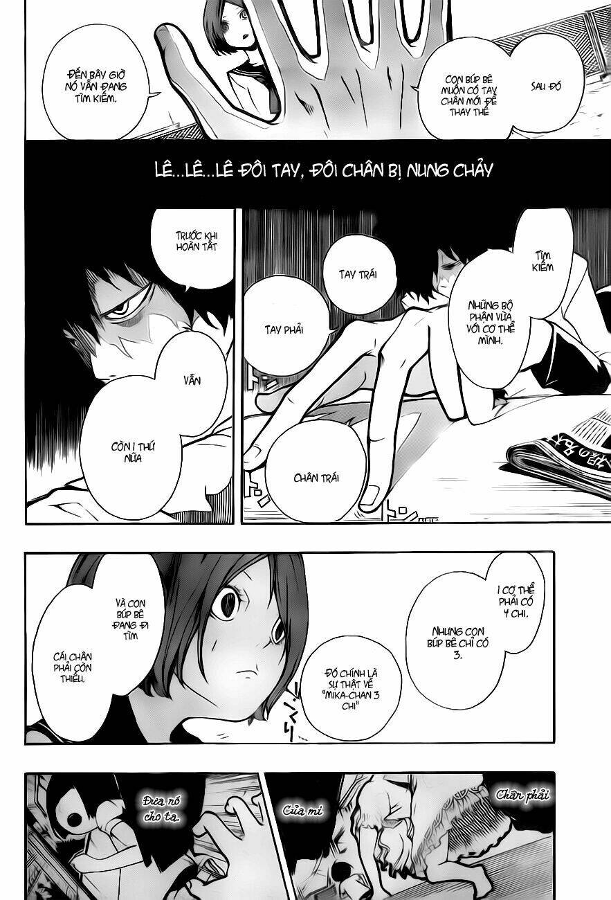 kiben gakuha, yotsuya senpai no kaidan chapter 1 16