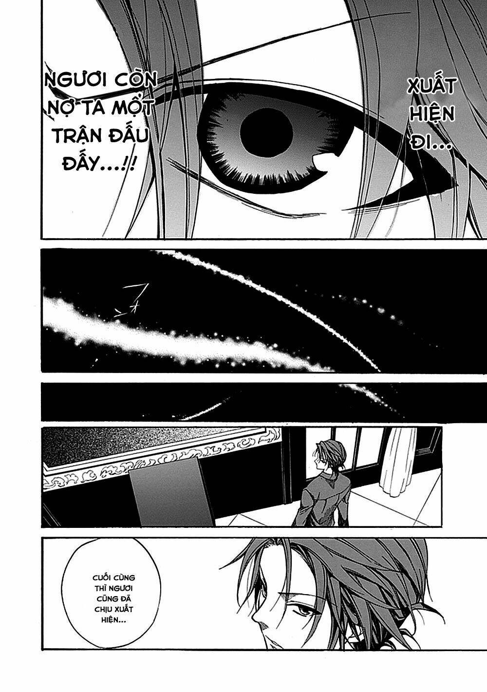 umineko no naku koro ni episode 1: legend of the golden witch chapter 27 32