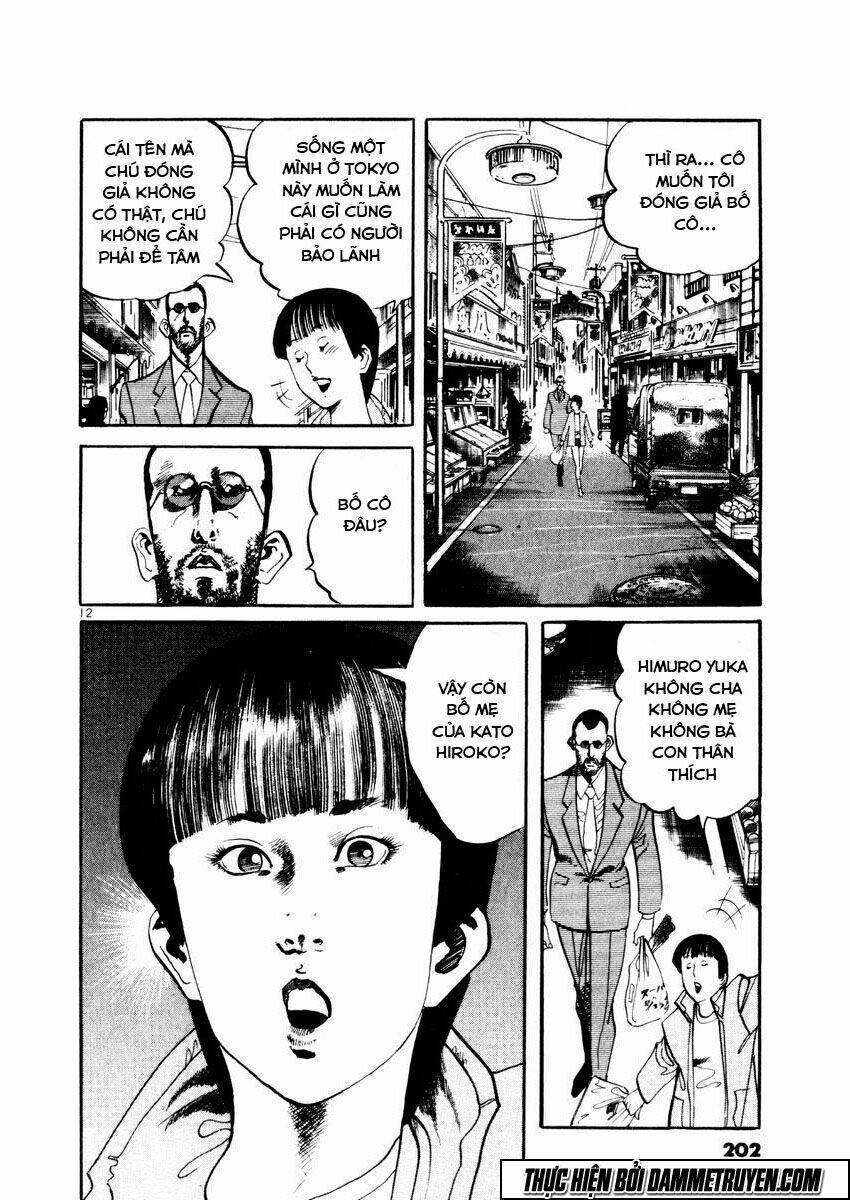 yami no aegis chapter 27.5 12