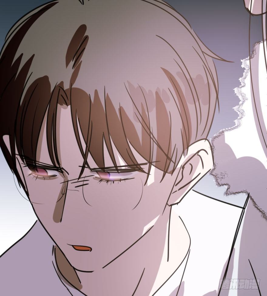 bắt lấy ngao ngao chapter 47 28