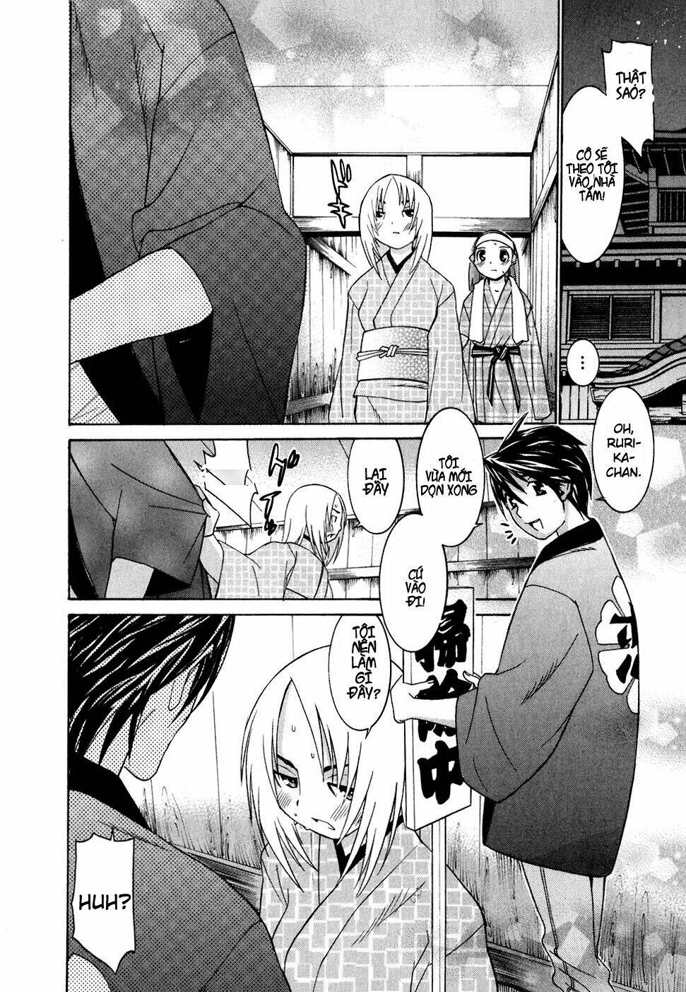 koibana onsen! chapter 23 13