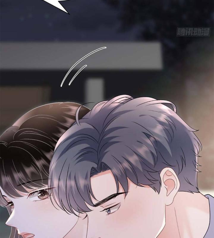 đại tiểu thư có thể có bụng dạ gì xấu chứ! (full) chapter 162 67