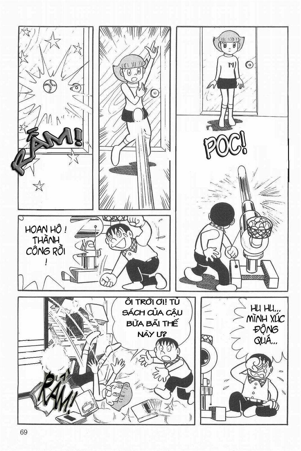 mami cô bé siêu phàm chapter 3 15