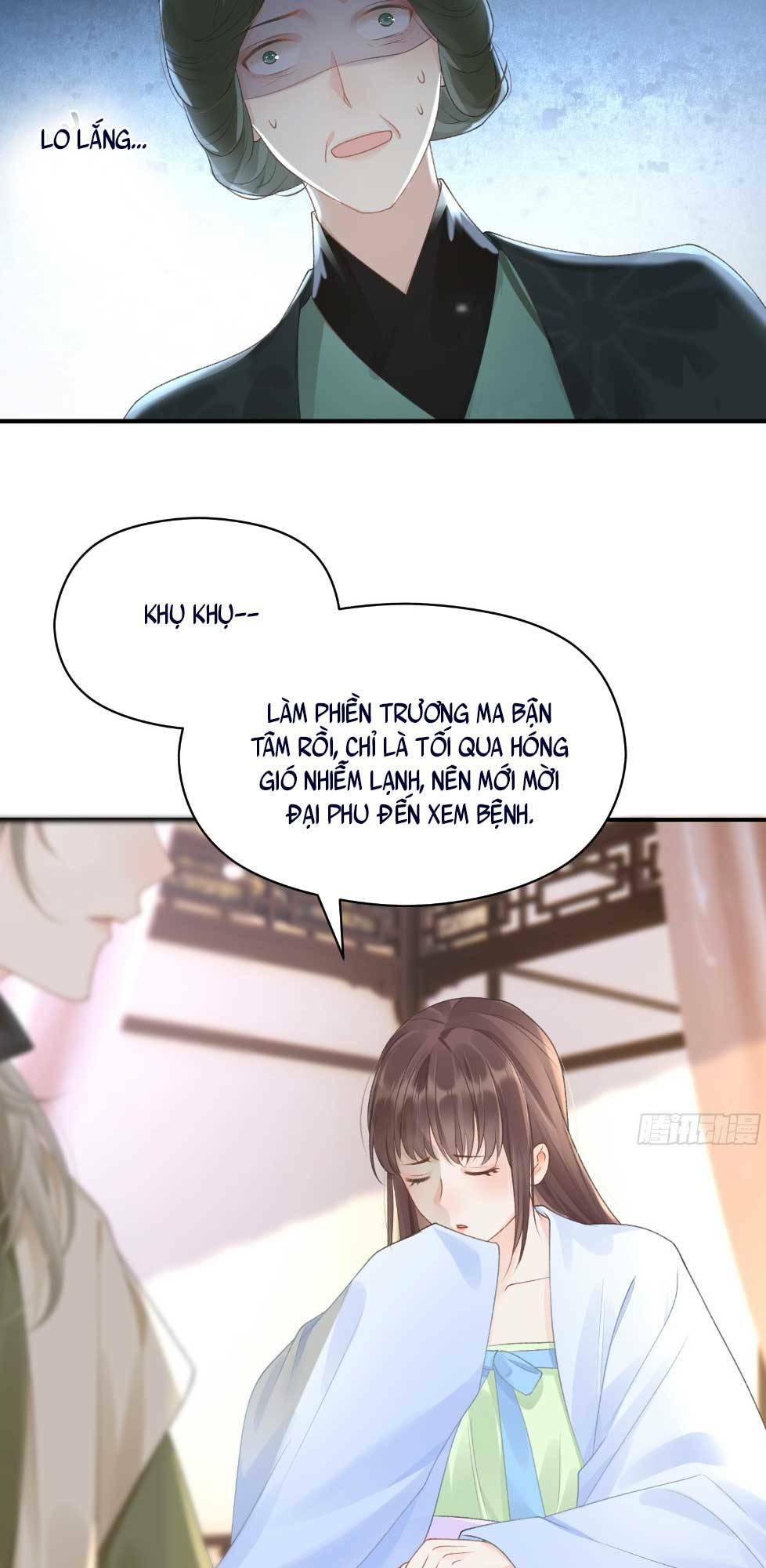 sự cám dỗ ngọt ngào : vương gia ngài làm chân ta mền nhũn rồi chapter 6 23