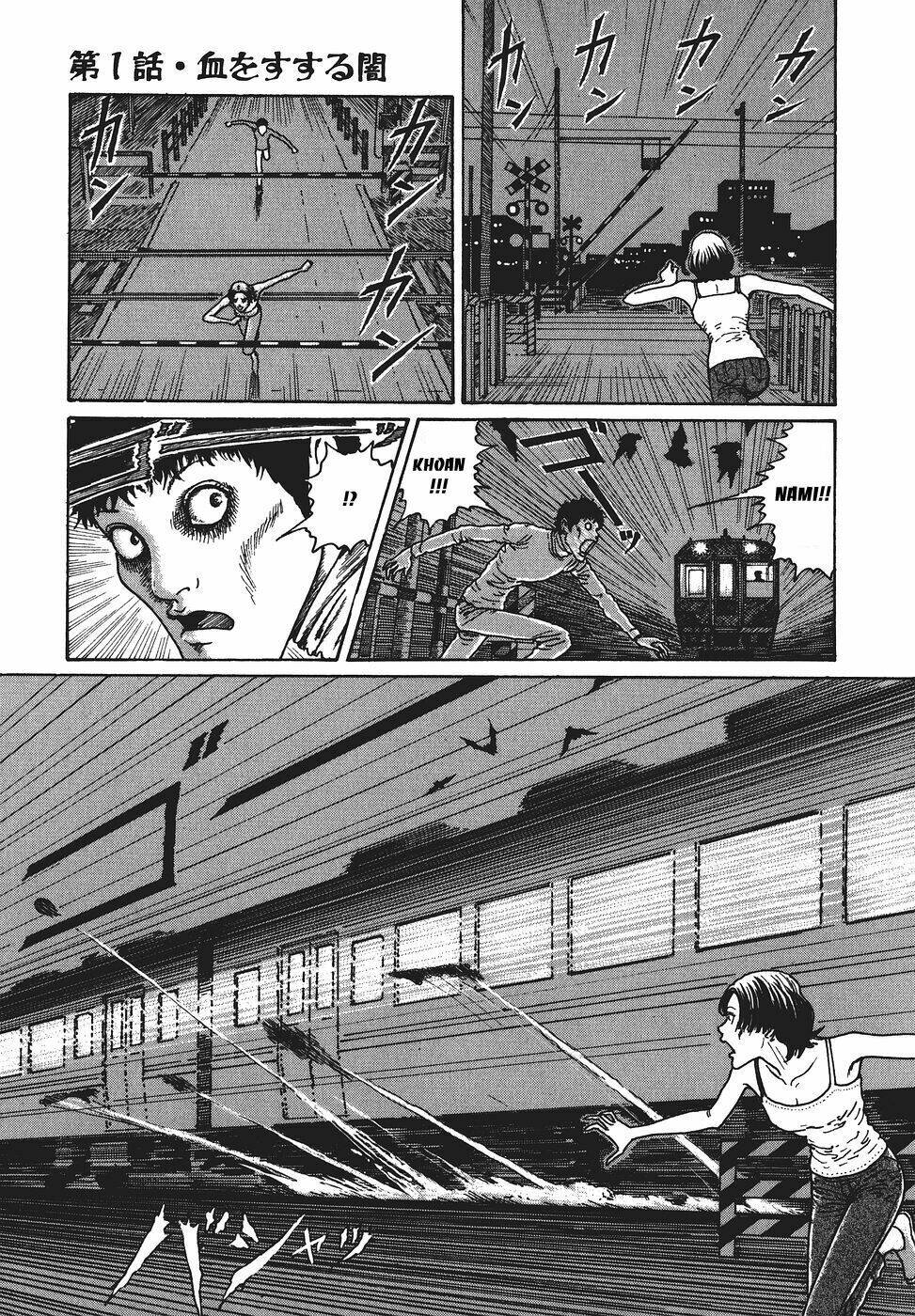 yami no koe chapter 1 32