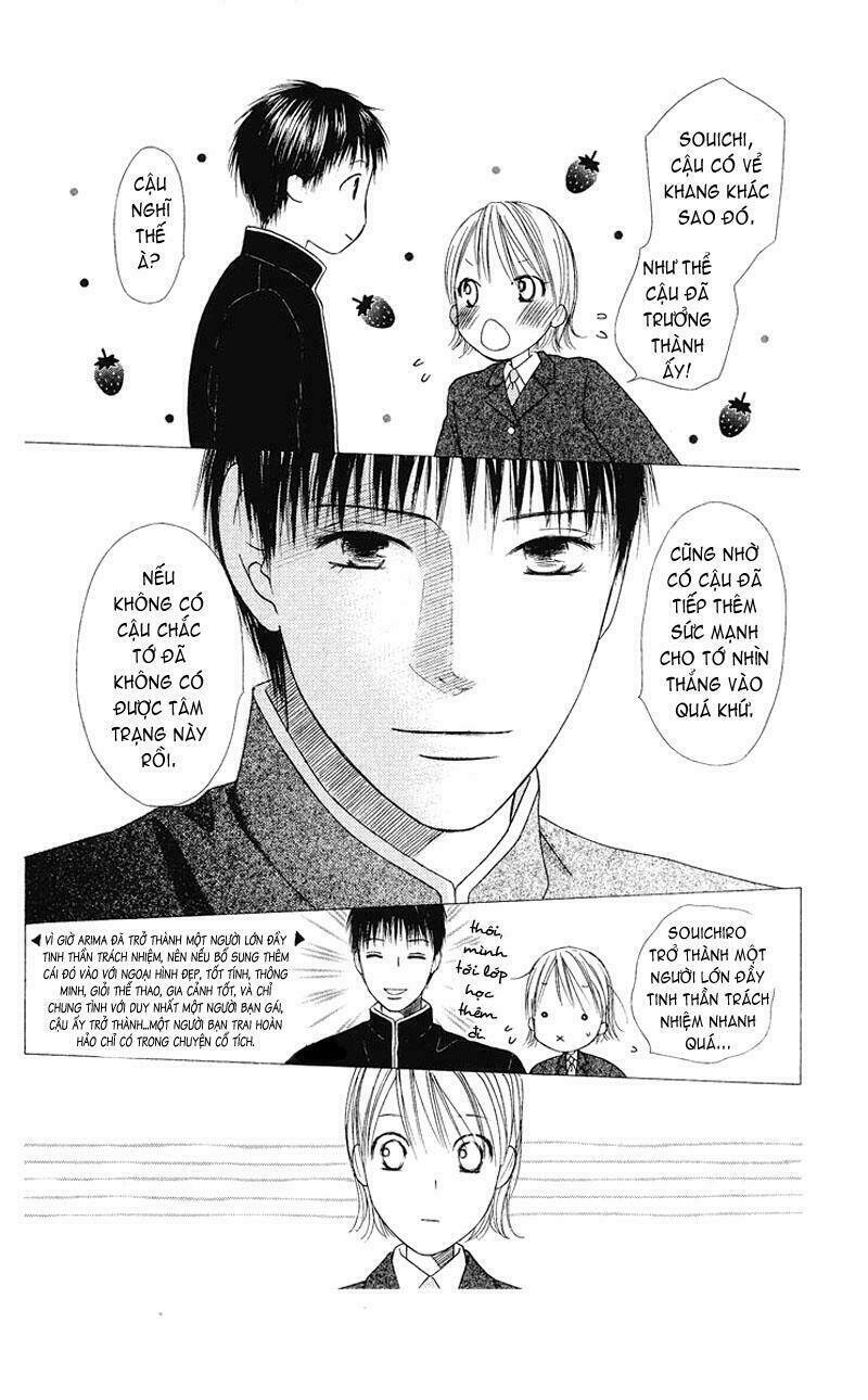 kare kano hajimemashita chapter 93 8