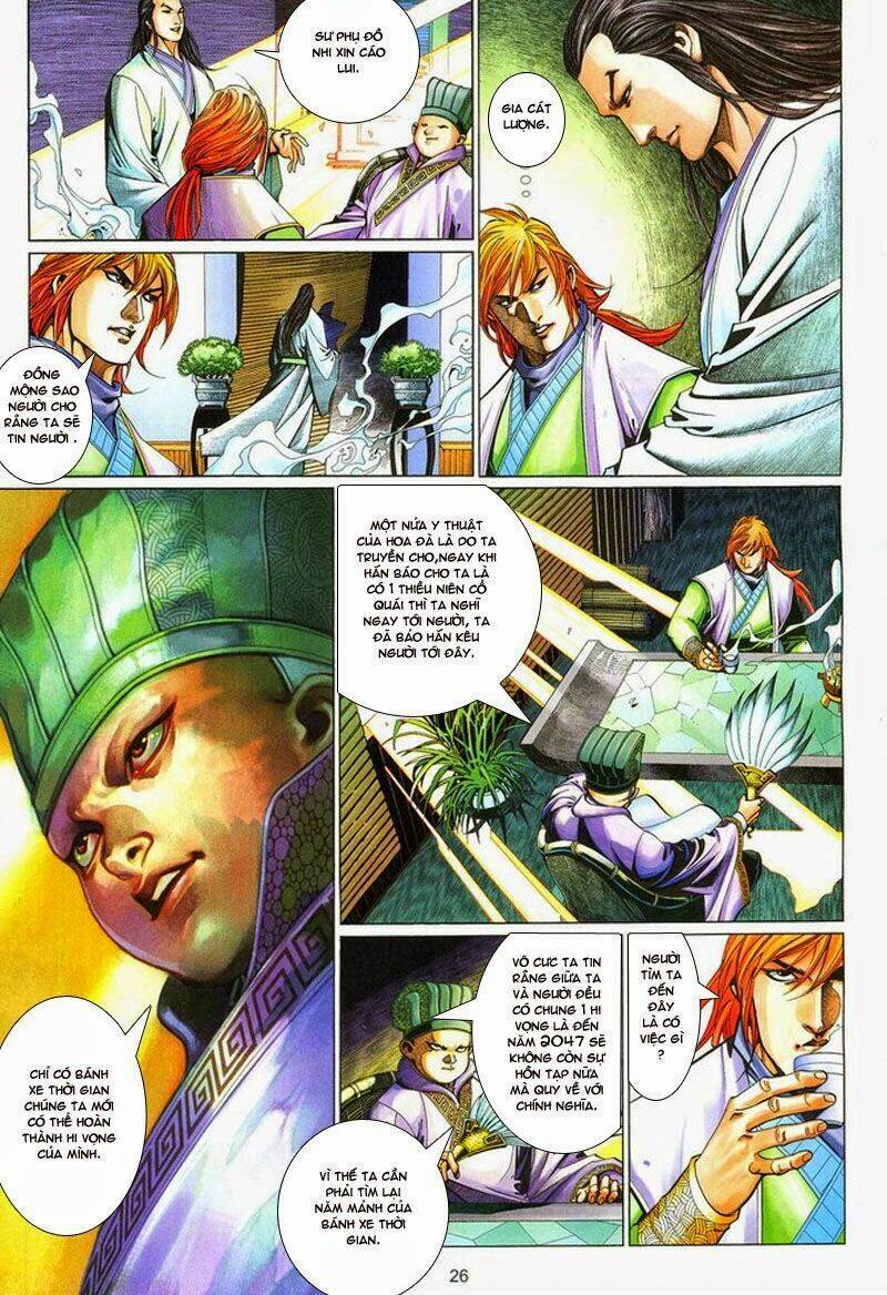phong vân thần võ ký chapter 11 26