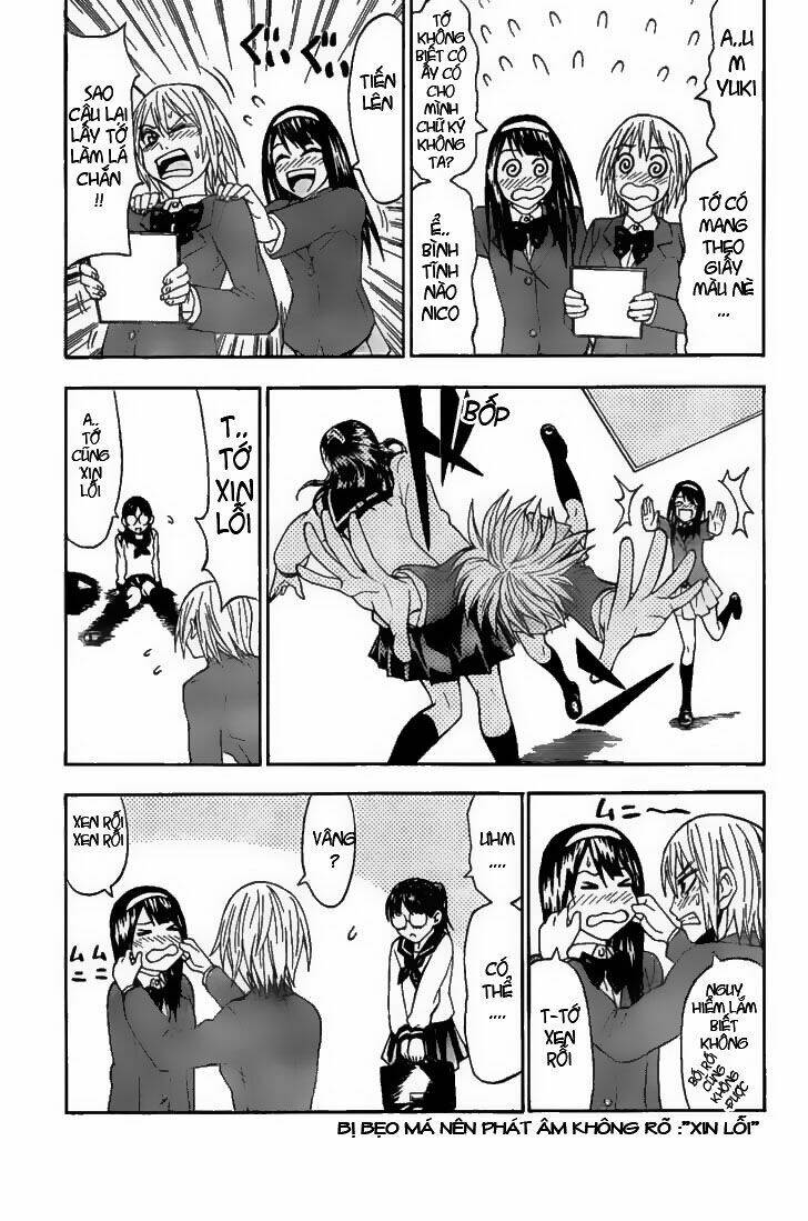 lock on! (series) chapter 10 5