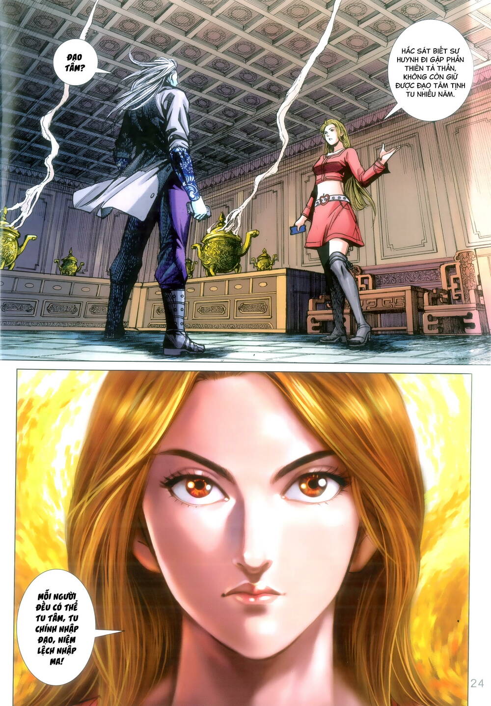 Long Hổ 5 Thế 3 Thế Cừu chapter 88 24