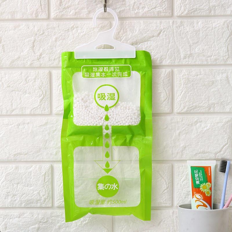 Túi Hút Ẩm Cho Tủ Quần Áo Hoặc Phòng Kín 2253 SHOP CR7