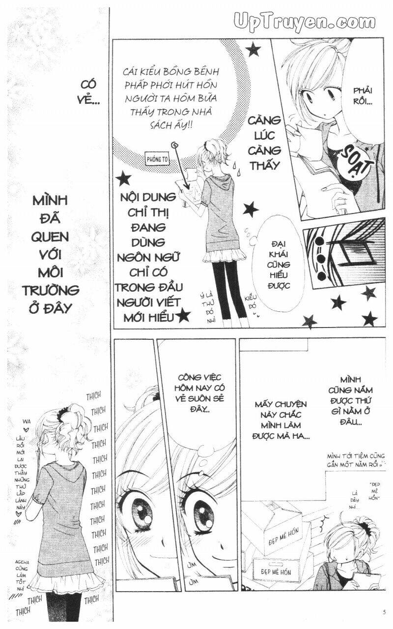 v.b.rose chapter 13 59