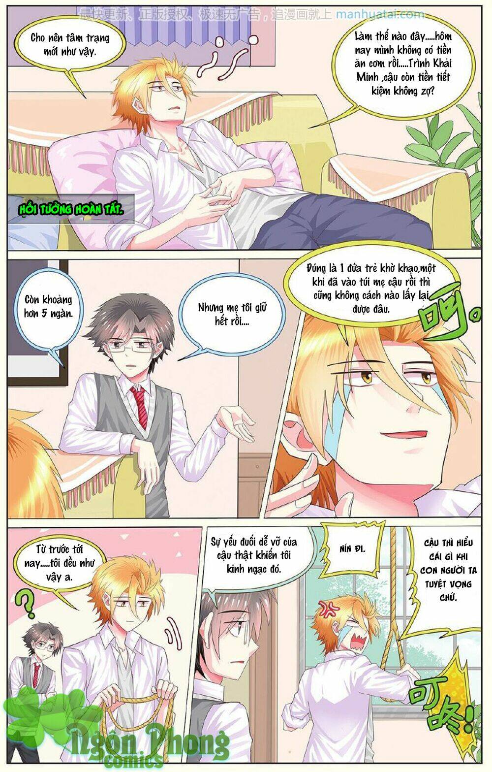 xin ngài đấy điền lão gia chapter 15 23