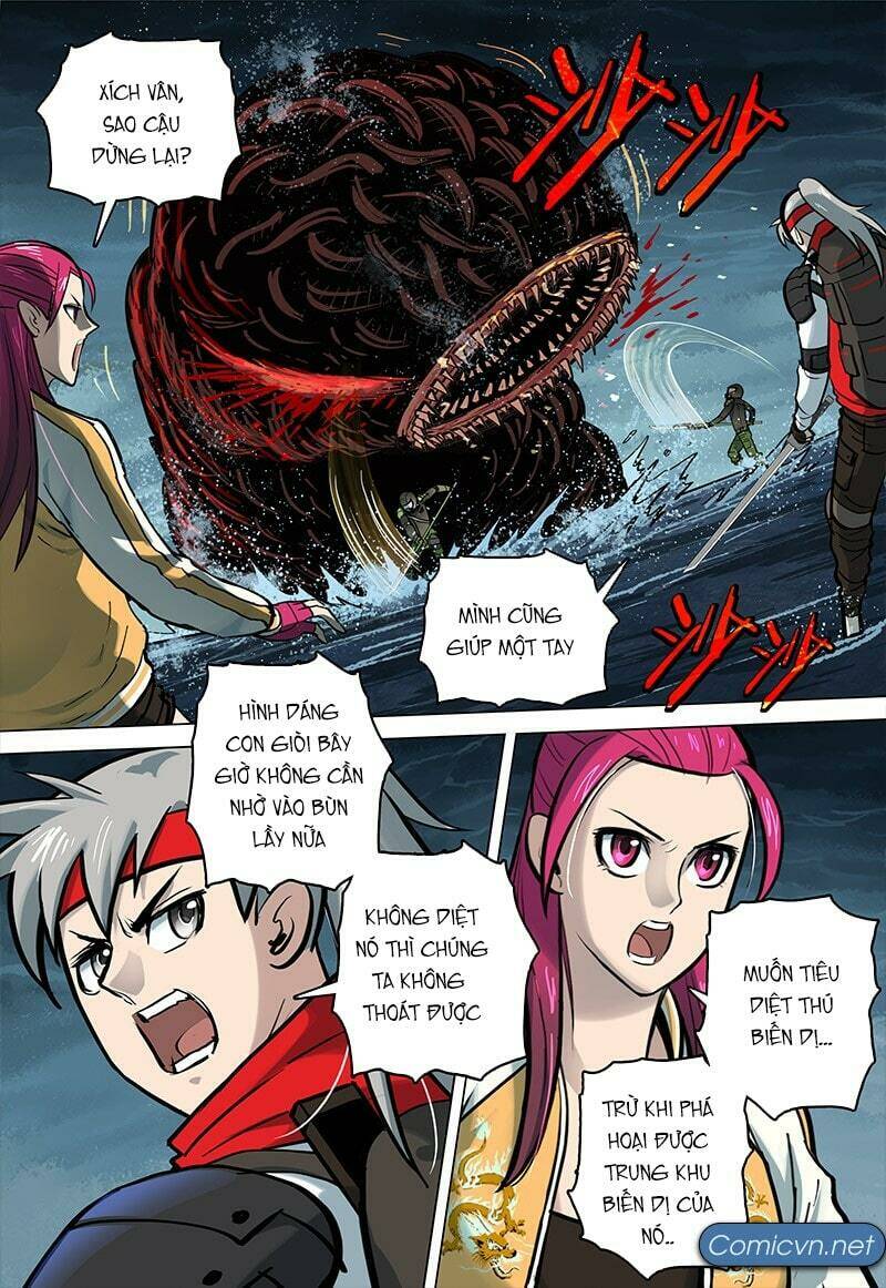 cực hạn chi địa chapter 55 11