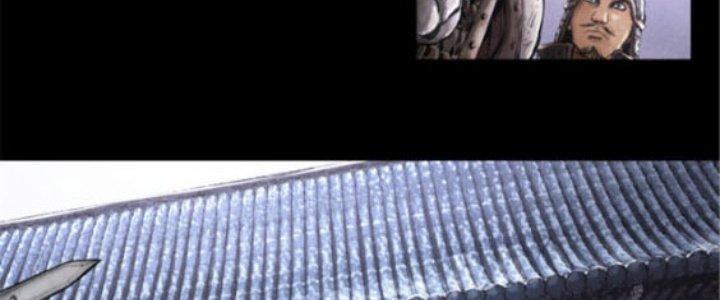 máy mô phỏng nhân sinh của lữ bố chapter 1 57