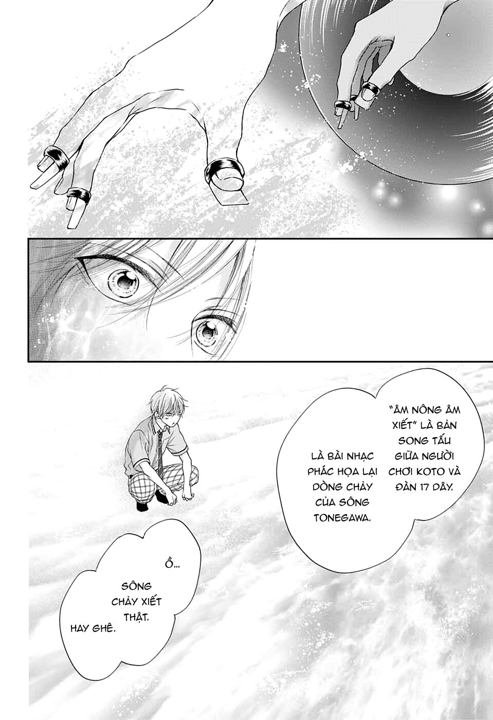 kono oto tomare! chapter 91 10