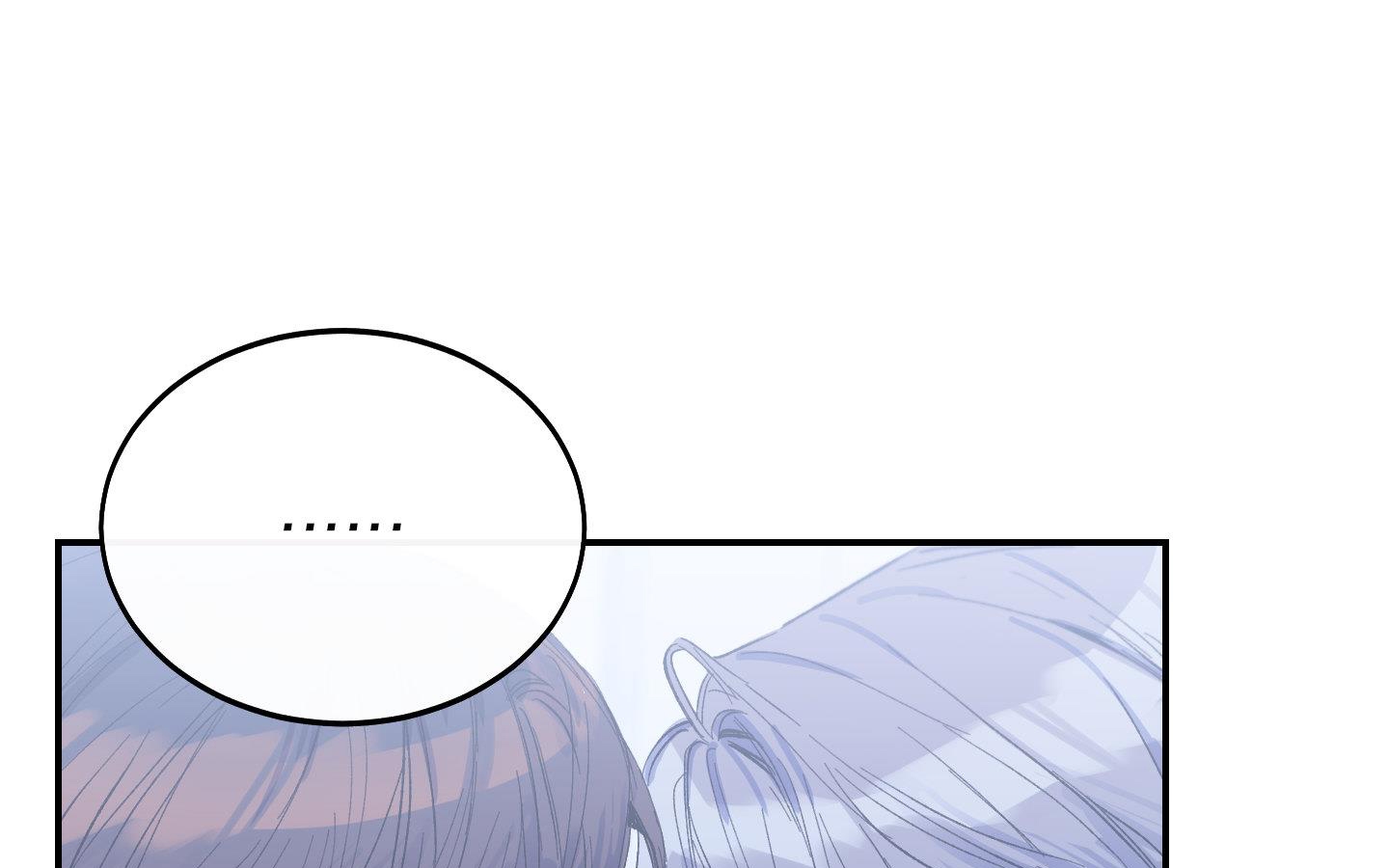 lãng mạn giả dối chapter 6 198