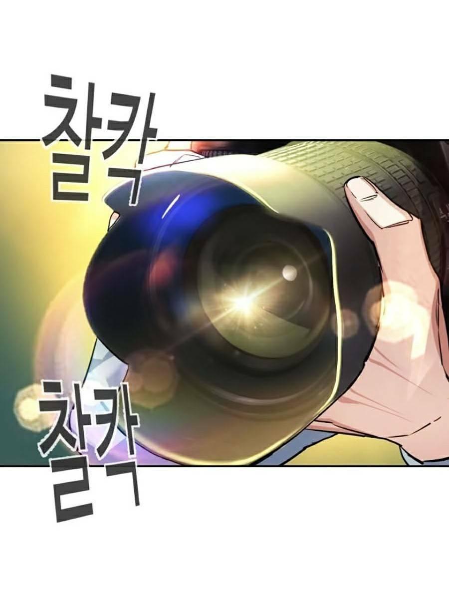 bạn học tôi là lính đánh thuê chapter 59 16