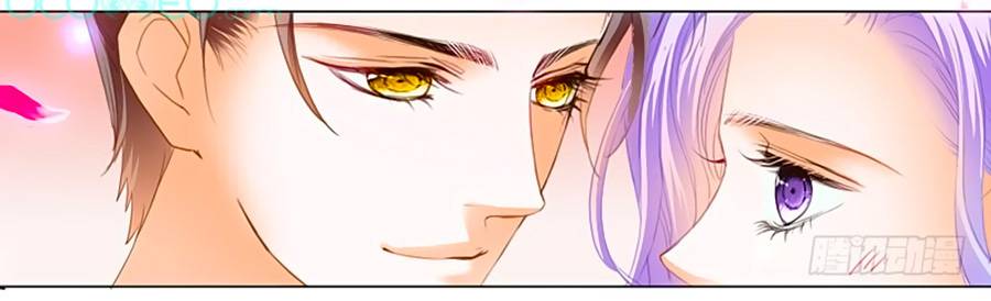 cuồng nhiệt boss, sủng thê xin kiềm chế chapter 41 18