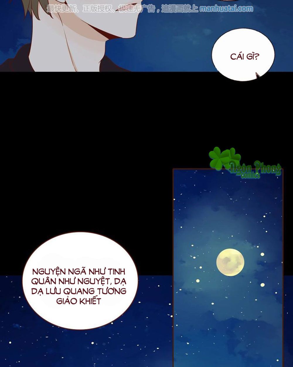 Trái Tim Bí Ẩn chapter 45 - Trang 17
