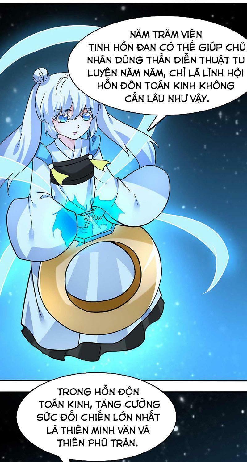 võ đạo độc tôn chapter 165 16