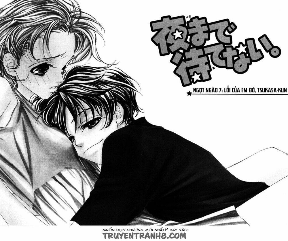 yoru made matenai chapter 12 4