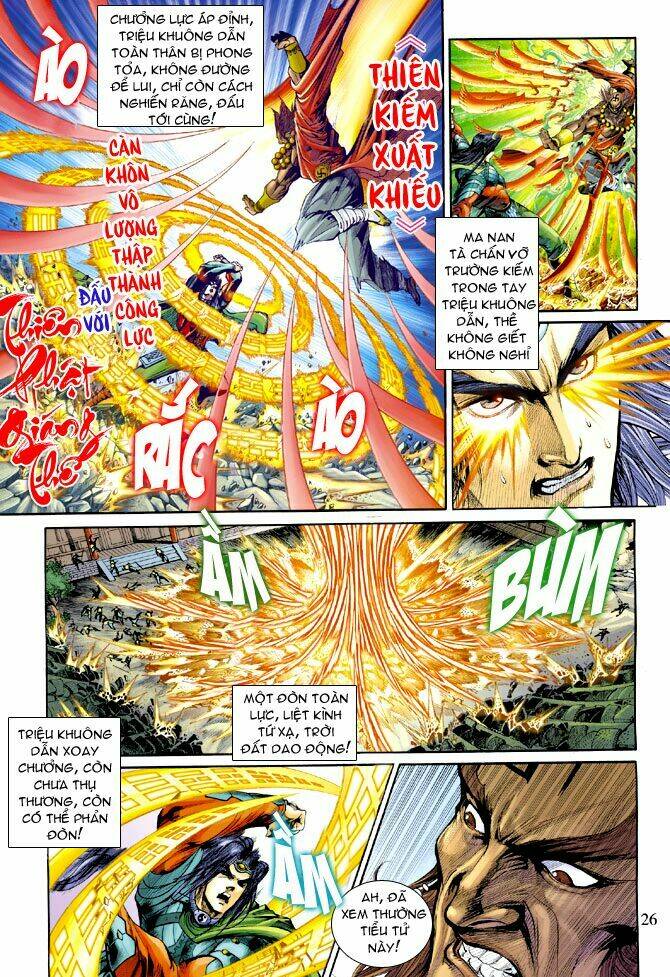 thiên tử truyền kỳ 5 - như lai thần chưởng chapter 192 25