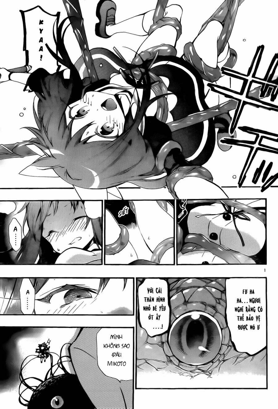 kami-sama drop chapter 10 5