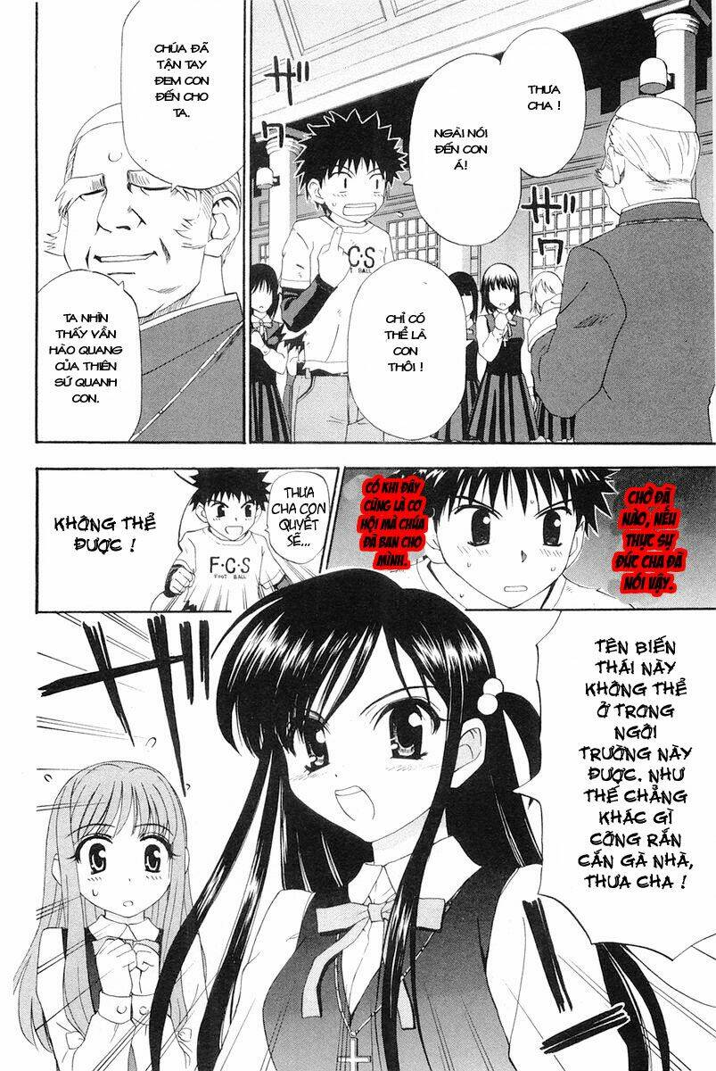 tanpo chapter 2.2 24