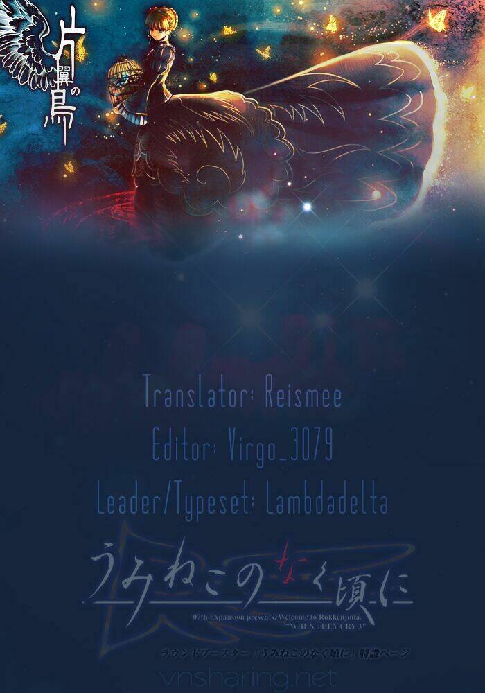 umineko no naku koro ni episode 3: banquet of the golden witch chapter 7 52