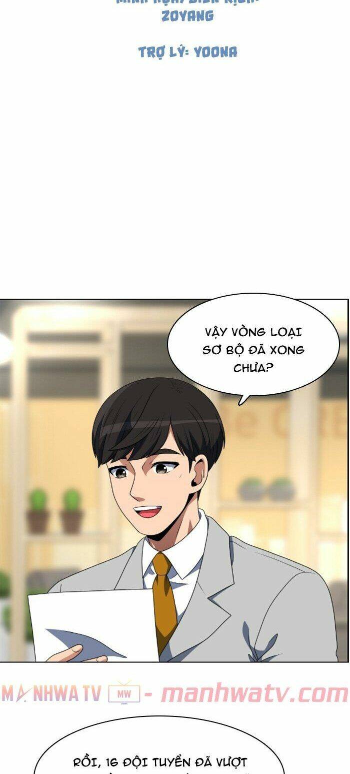 no scope chapter 51 9