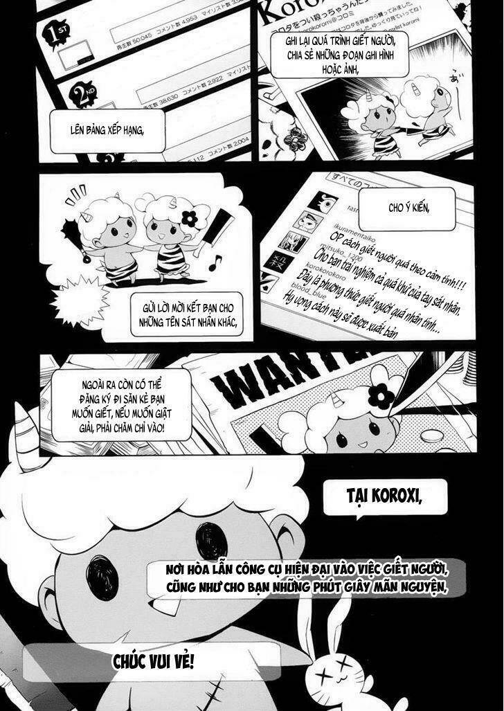 boku to senpai no tekken kousai chapter 8 22