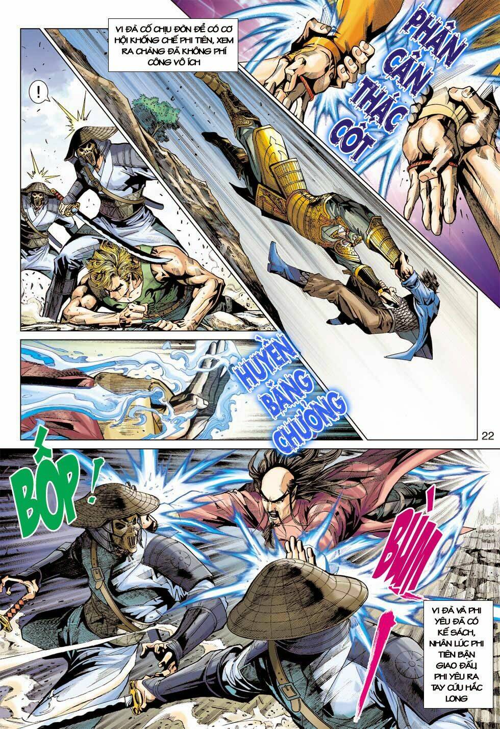 tân tác long hổ môn chapter 396 22