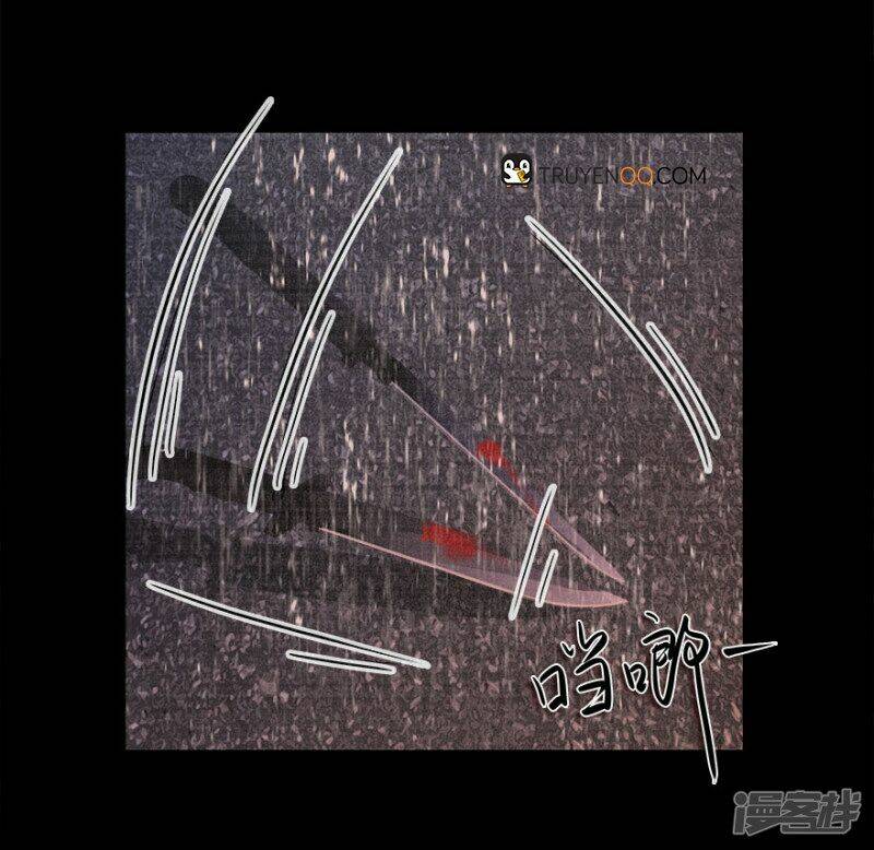 khốn ái tù lung chapter 6 21