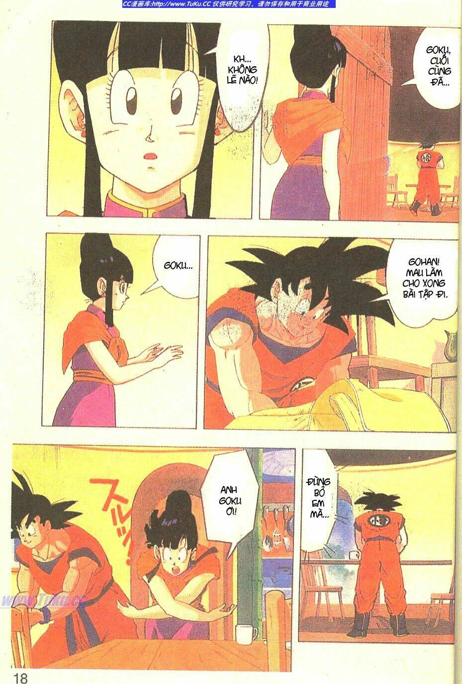 anh trai frieza: coolers chapter 1 19