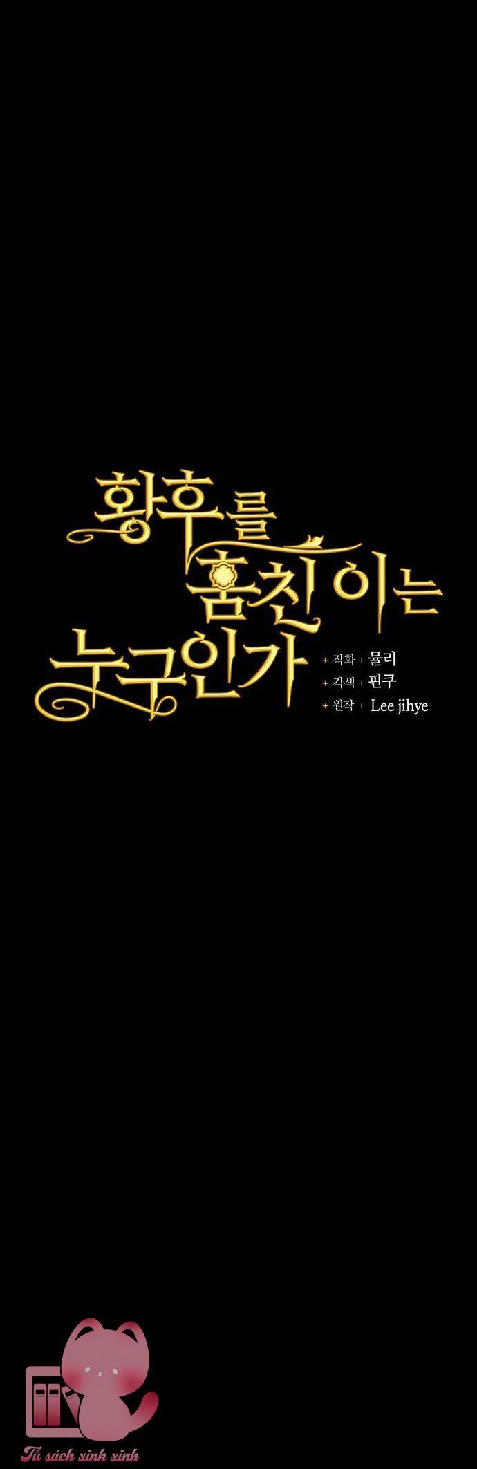 kẻ cướp đoạt hoàng hậu chapter 2 9