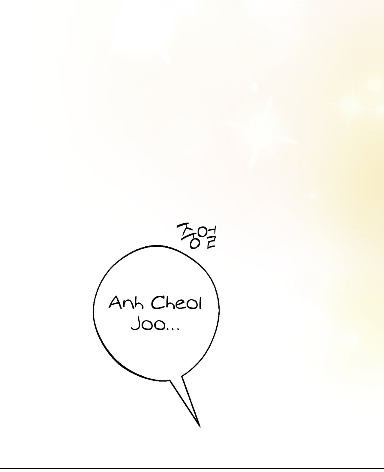 [18+] Trời Sinh Địch Thủ chapter 55.2 96