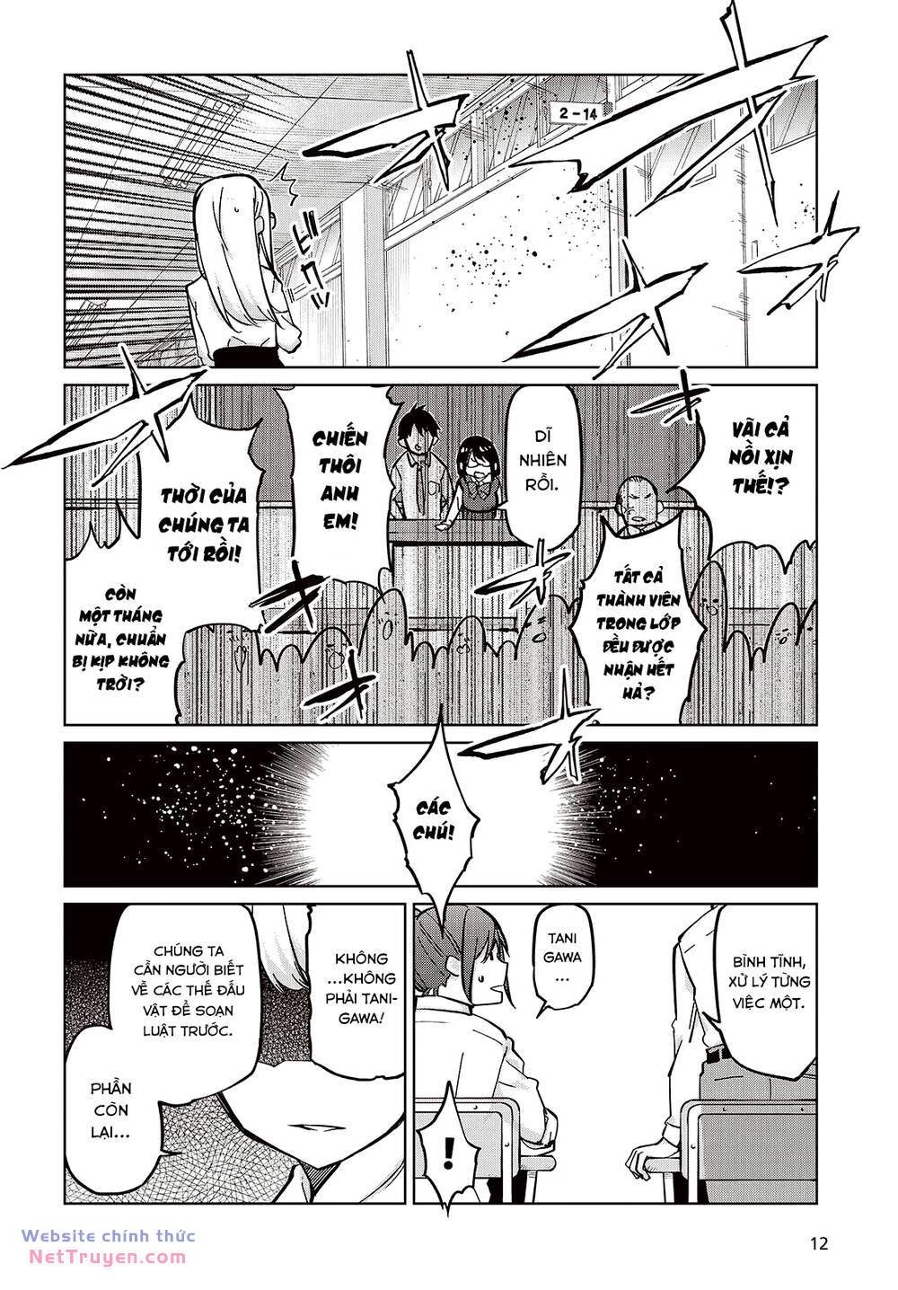 jiangshi kaitan blood chapter 84 8