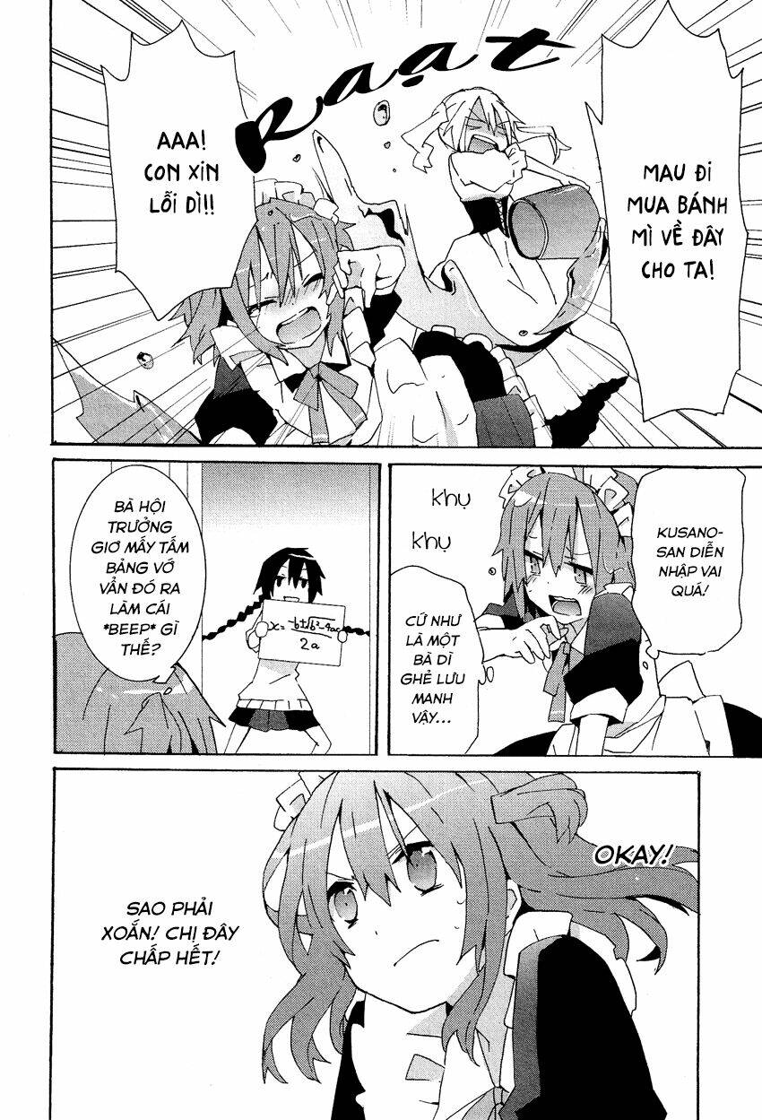 kokuhaku chapter 7 10