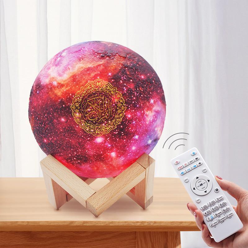 Holy bluetooth loa không dây không dây Hồi giáo Hồi giáo Mp3 Rainbow Night Light Veilleuse Coranique Qur'an Moon Lamp Qur'