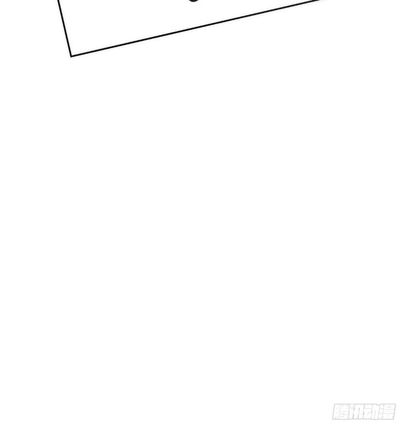 bắt lấy ngao ngao chapter 130 26